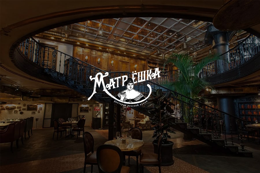 Матрёшка Матрёшка